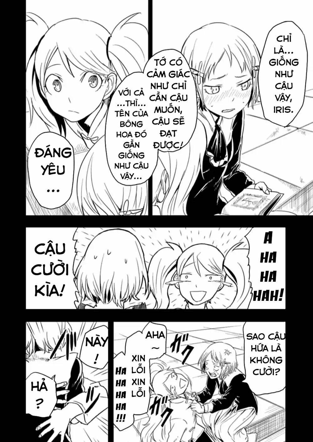 Kokuei No Junk Chương 14 Ảnh 20
