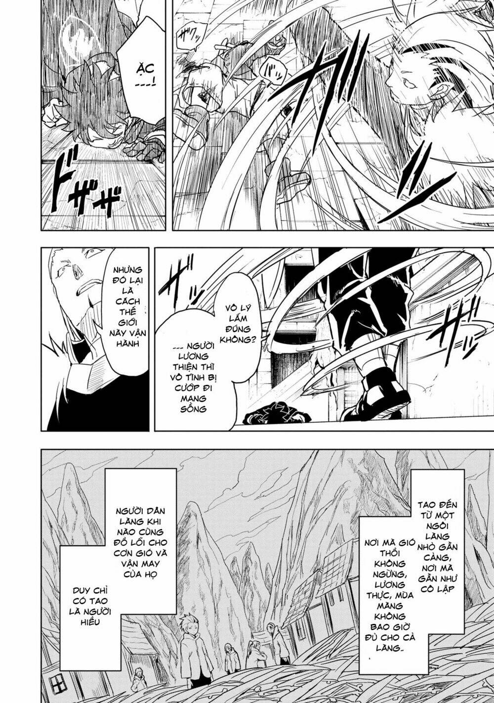 Kokuei No Junk Chương 12 Ảnh 12