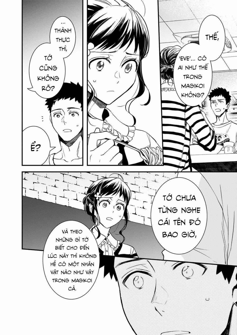 Tsundere Akuyaku Reijou Liselotte To Jikkyou No Endo-Kun To Kaisetsu No Kobayashi-San Chương 12.1 Ảnh 17