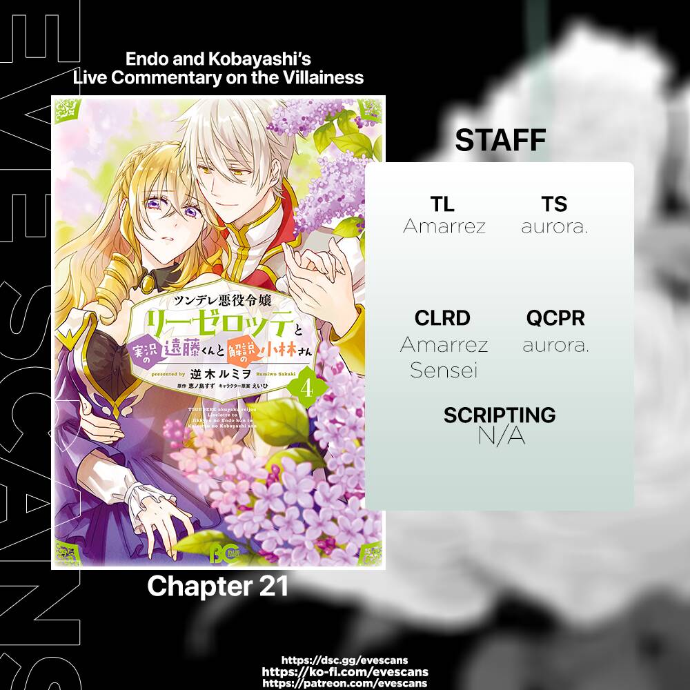 Tsundere Akuyaku Reijou Liselotte To Jikkyou No Endo-Kun To Kaisetsu No Kobayashi-San Chương 21 Ảnh 3