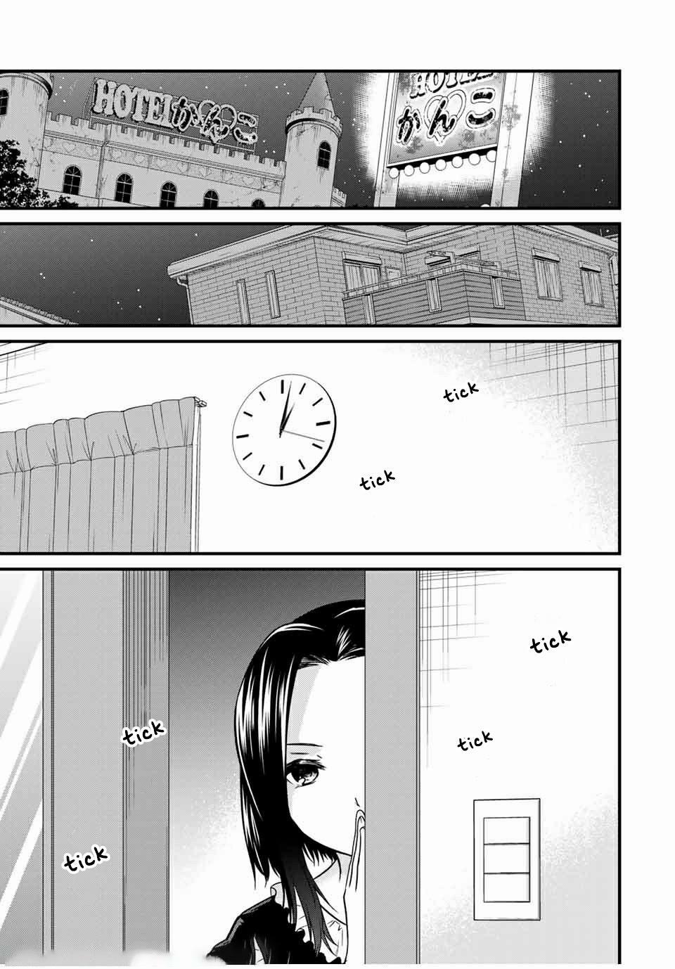 Ojousama No Shimobe Chương 61 Ảnh 18