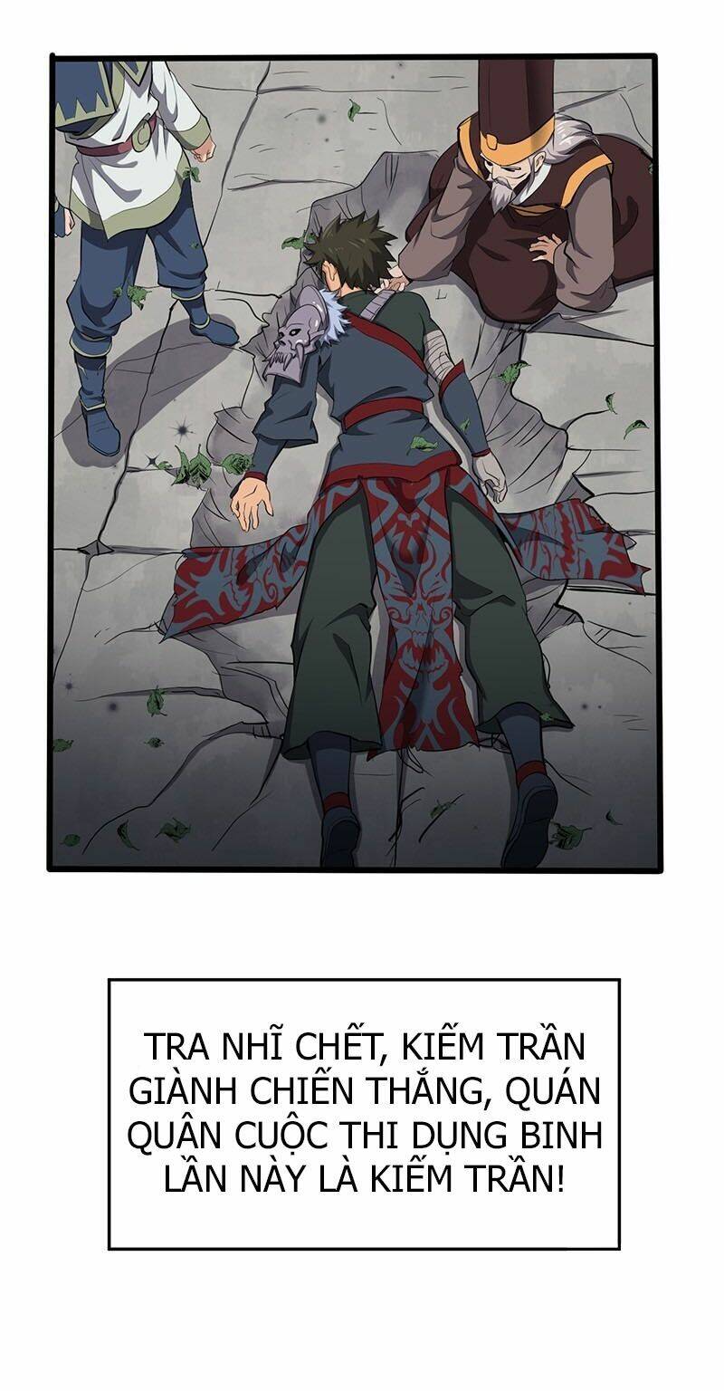 Hỗn Độn Kiếm Thần Chương 193 Ảnh 12