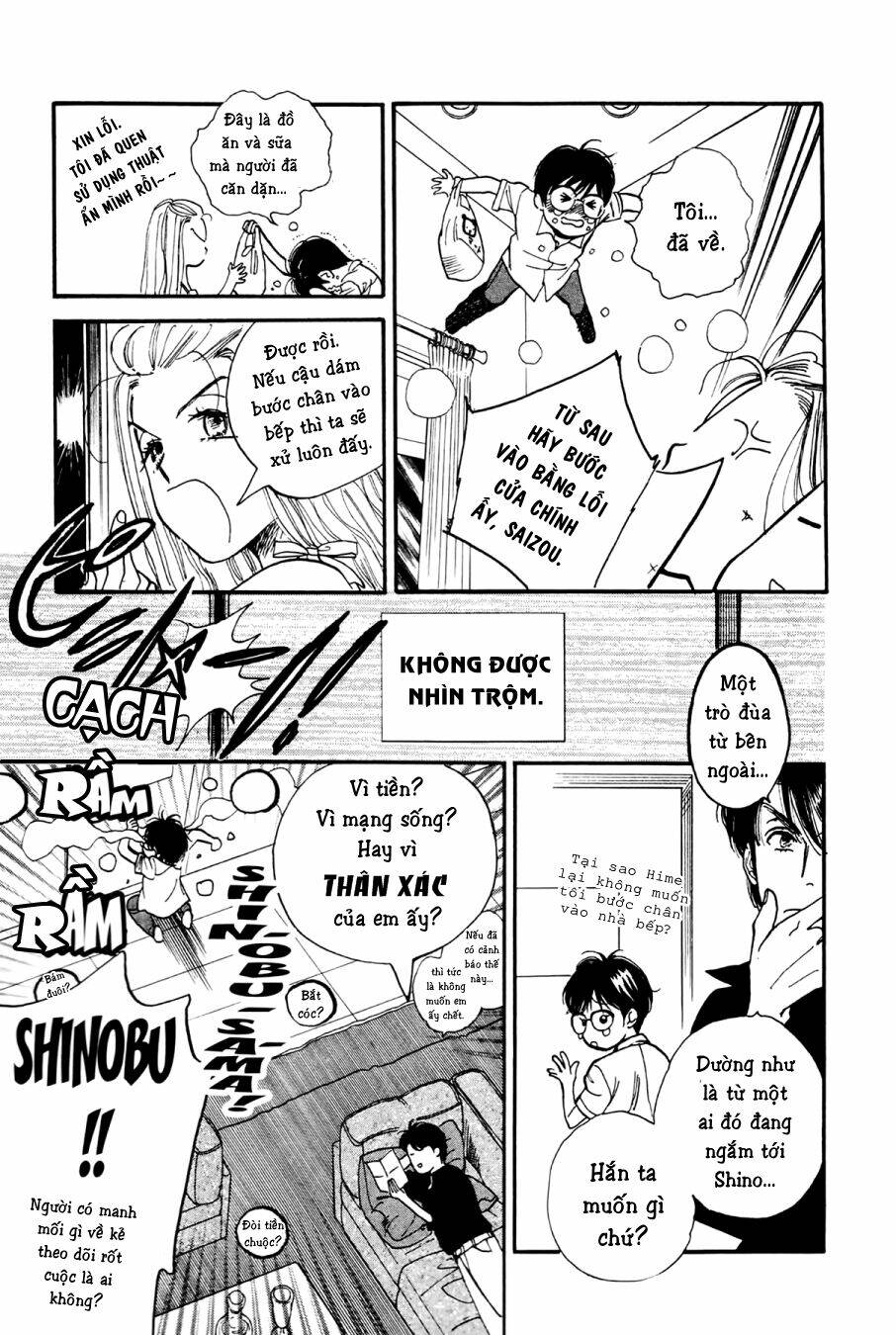 Teru Teru X Shounen Chương 2 Ảnh 21