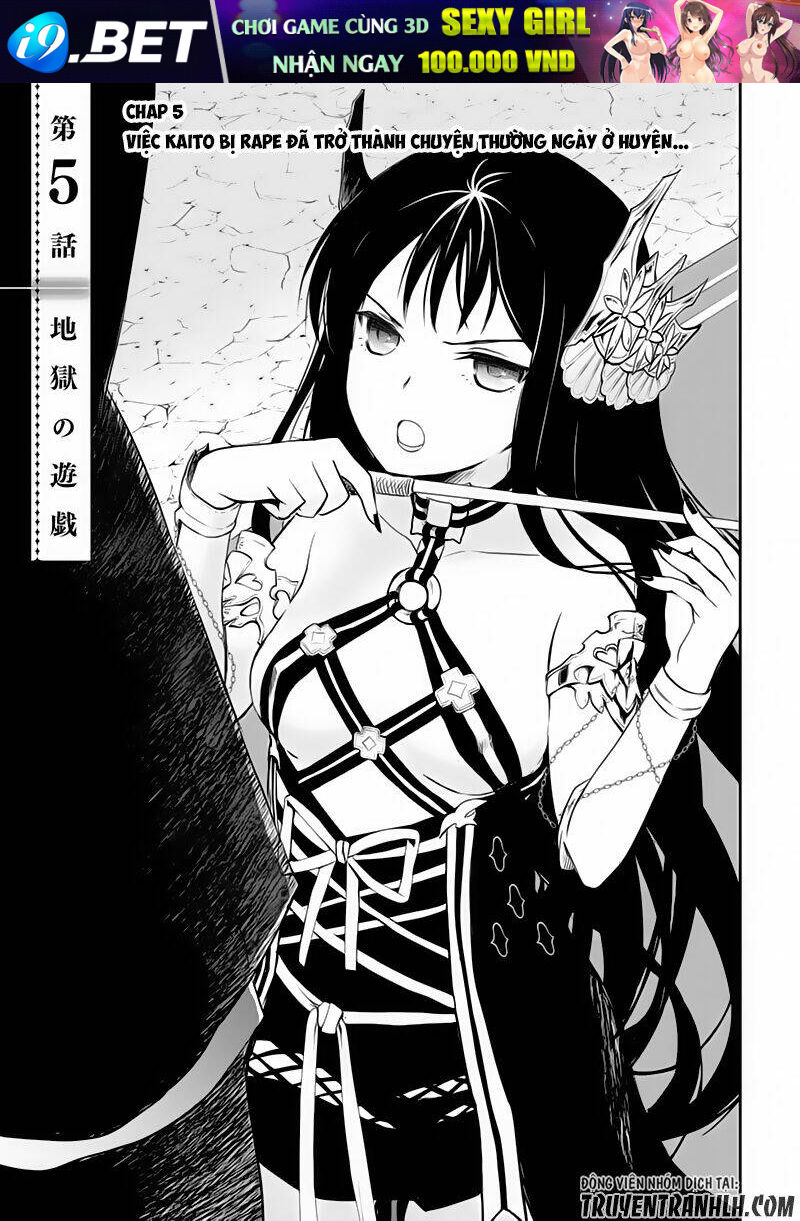 Isekai Goumon Hime Chương 5 Ảnh 3