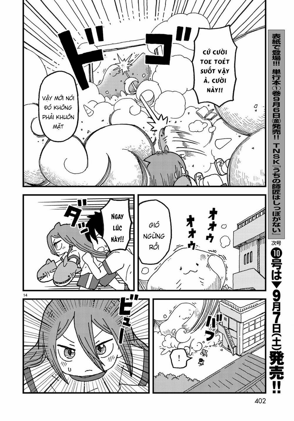 Shark Girl Chương 4 Ảnh 18
