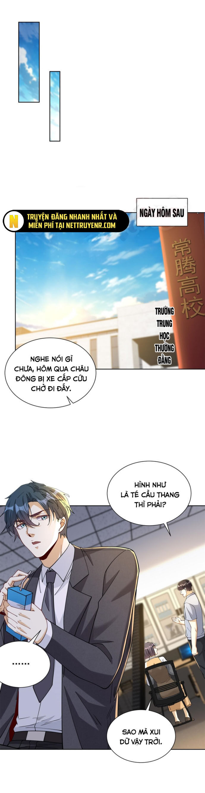 Ta Là Tiên Tôn Thiên Giới Bị Mất Trí Nhớ Chương 32 Ảnh 3