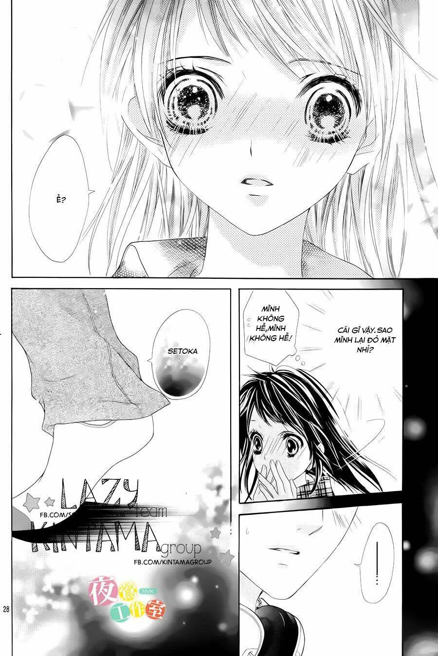 Ani Ni Ai Saresugite Komattemasu Chương 5 Ảnh 31