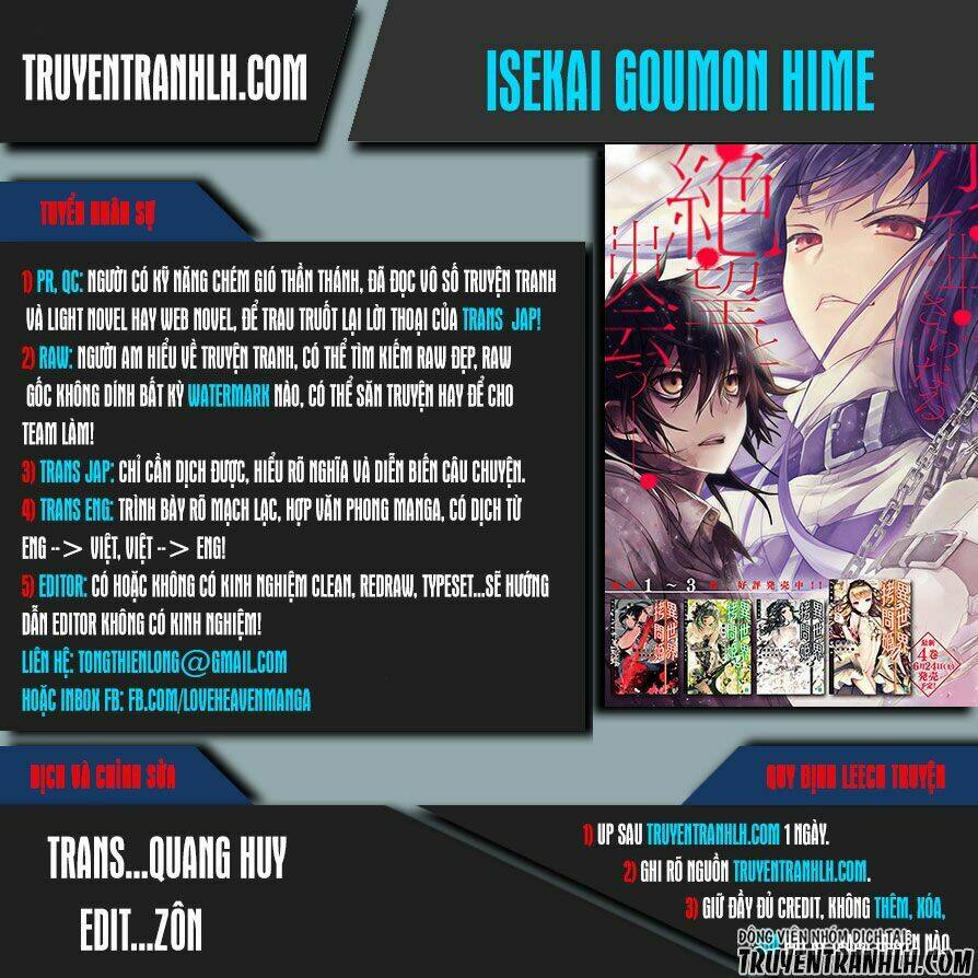 Isekai Goumon Hime Chương 4 Ảnh 2