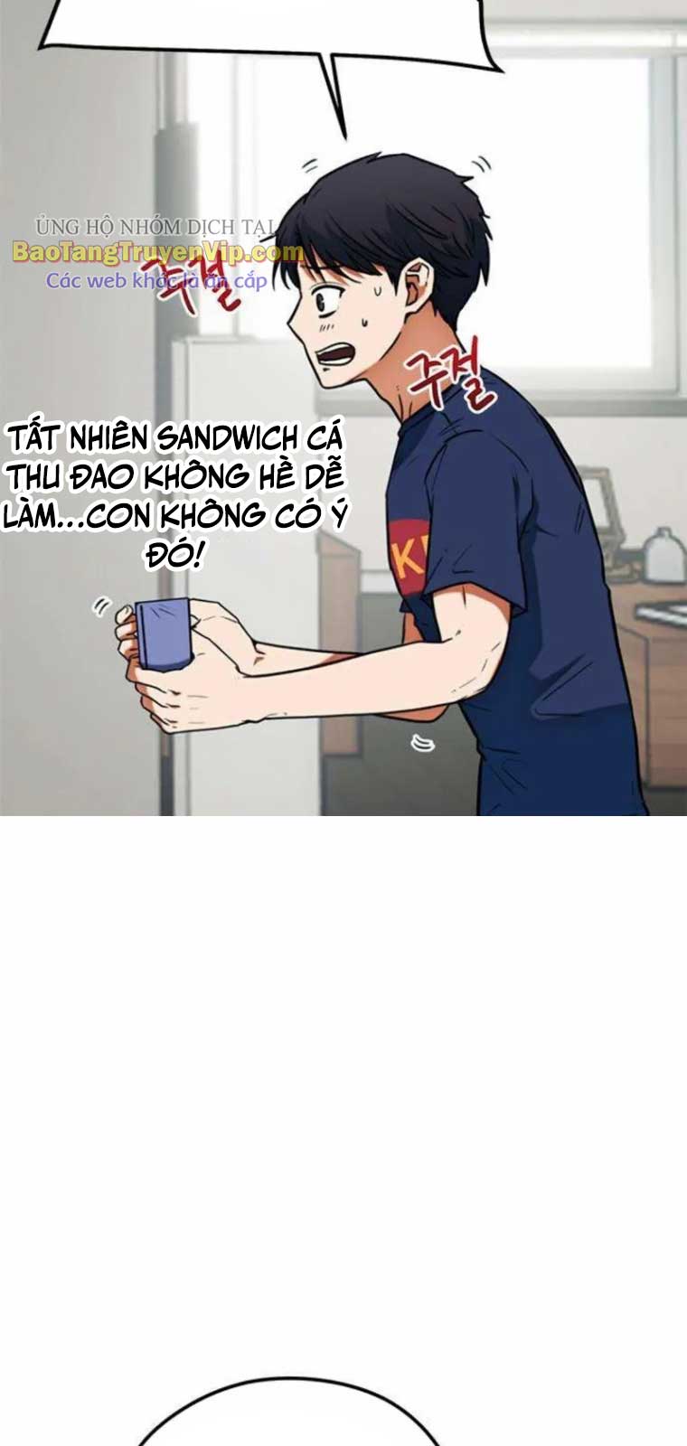 Tôi Bị Hiểu Lầm Là Siêu Sao Trên Sân Cỏ Chương 20 Ảnh 20