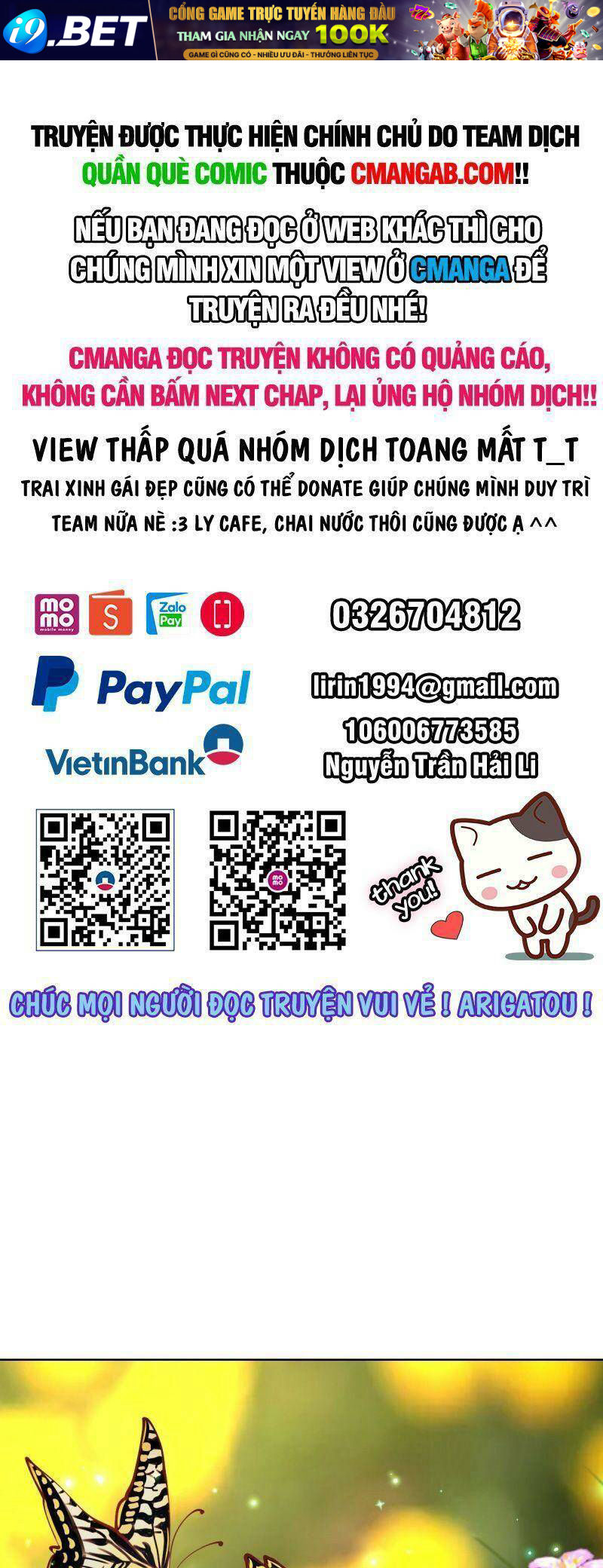 Tinh Linh Ám Đế Chương 240 Ảnh 2