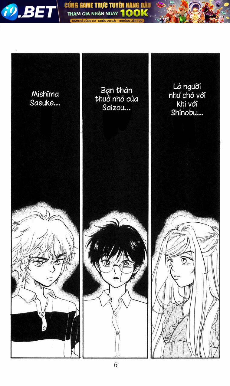 Teru Teru X Shounen Chương 7 Ảnh 10
