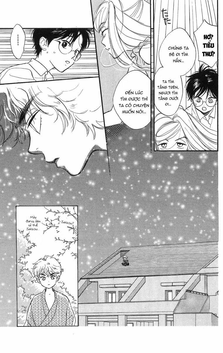 Teru Teru X Shounen Chương 7 Ảnh 17