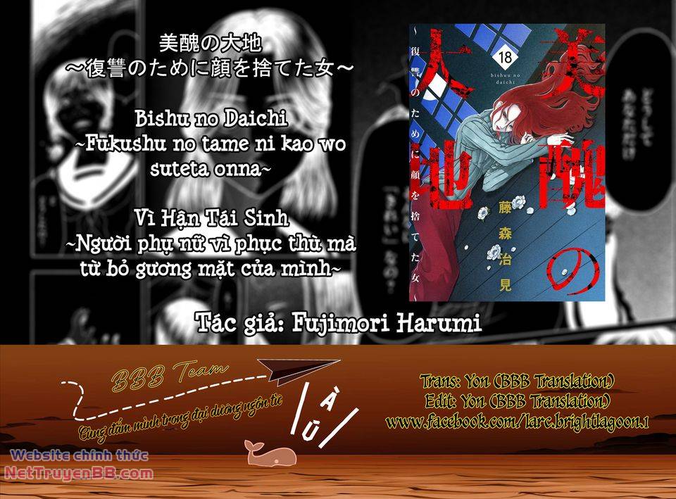 Vì Hận Tái Sinh ~Người Phụ Nữ Vì Phục Thù Mà Từ Bỏ Gương Mặt Của Mình~ Chương 71 Ảnh 3