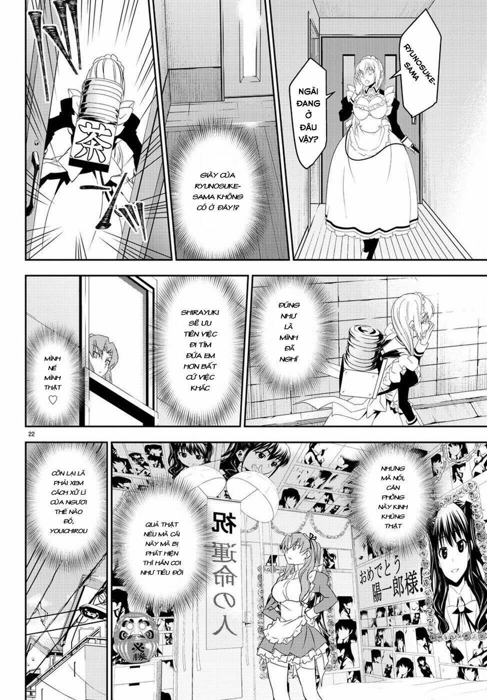 :Oshikake Maid Shirayuki-San Chương 7 Ảnh 26