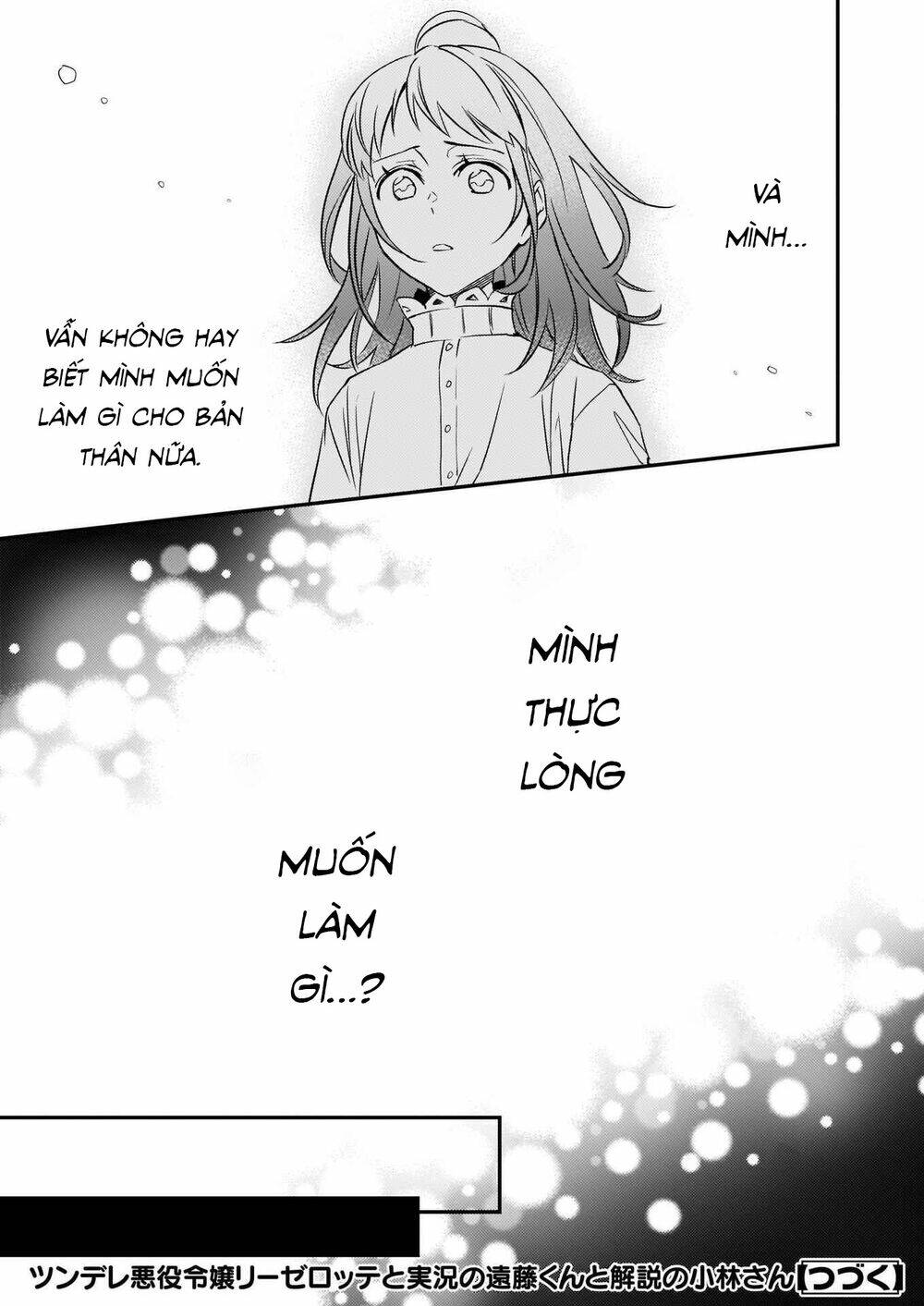 Tsundere Akuyaku Reijou Liselotte To Jikkyou No Endo-Kun To Kaisetsu No Kobayashi-San Chương 12.1 Ảnh 28
