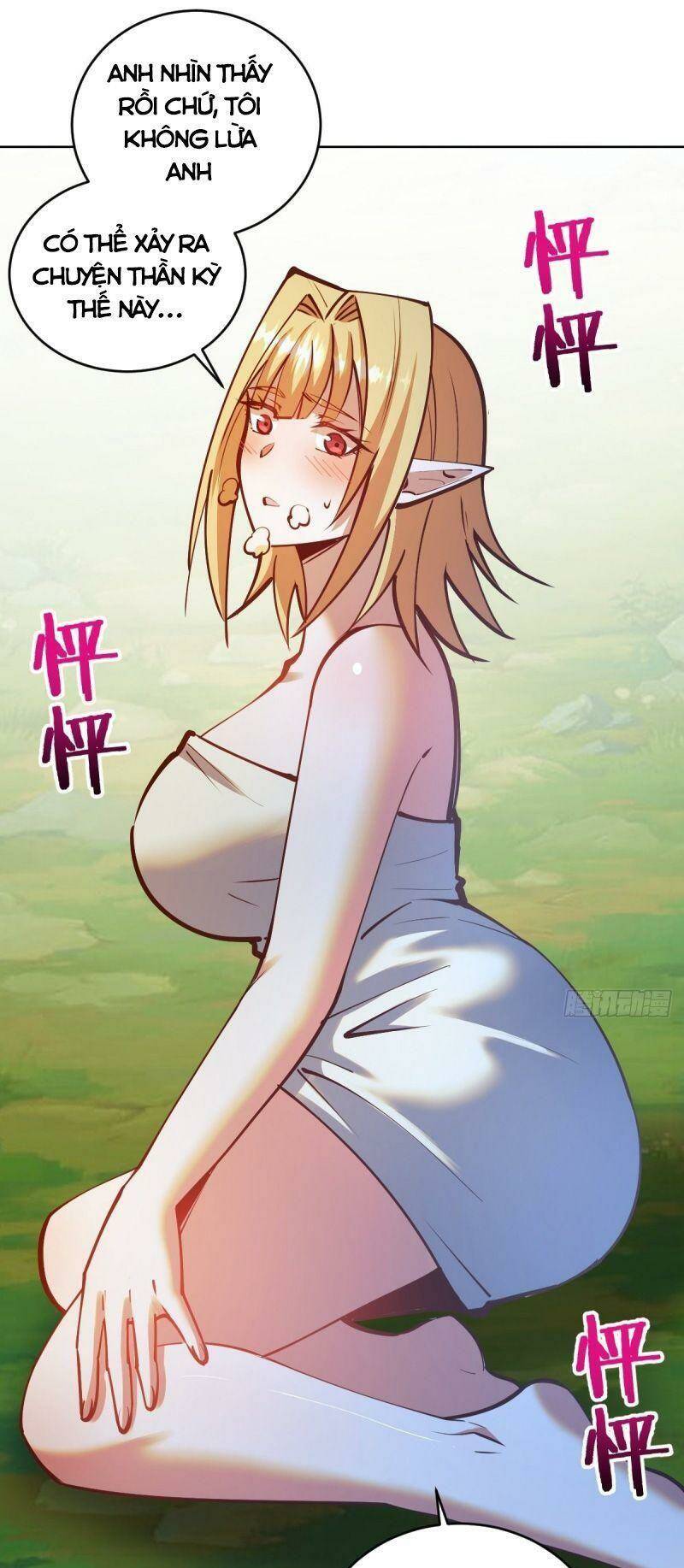 Tinh Linh Ám Đế Chương 240 Ảnh 17