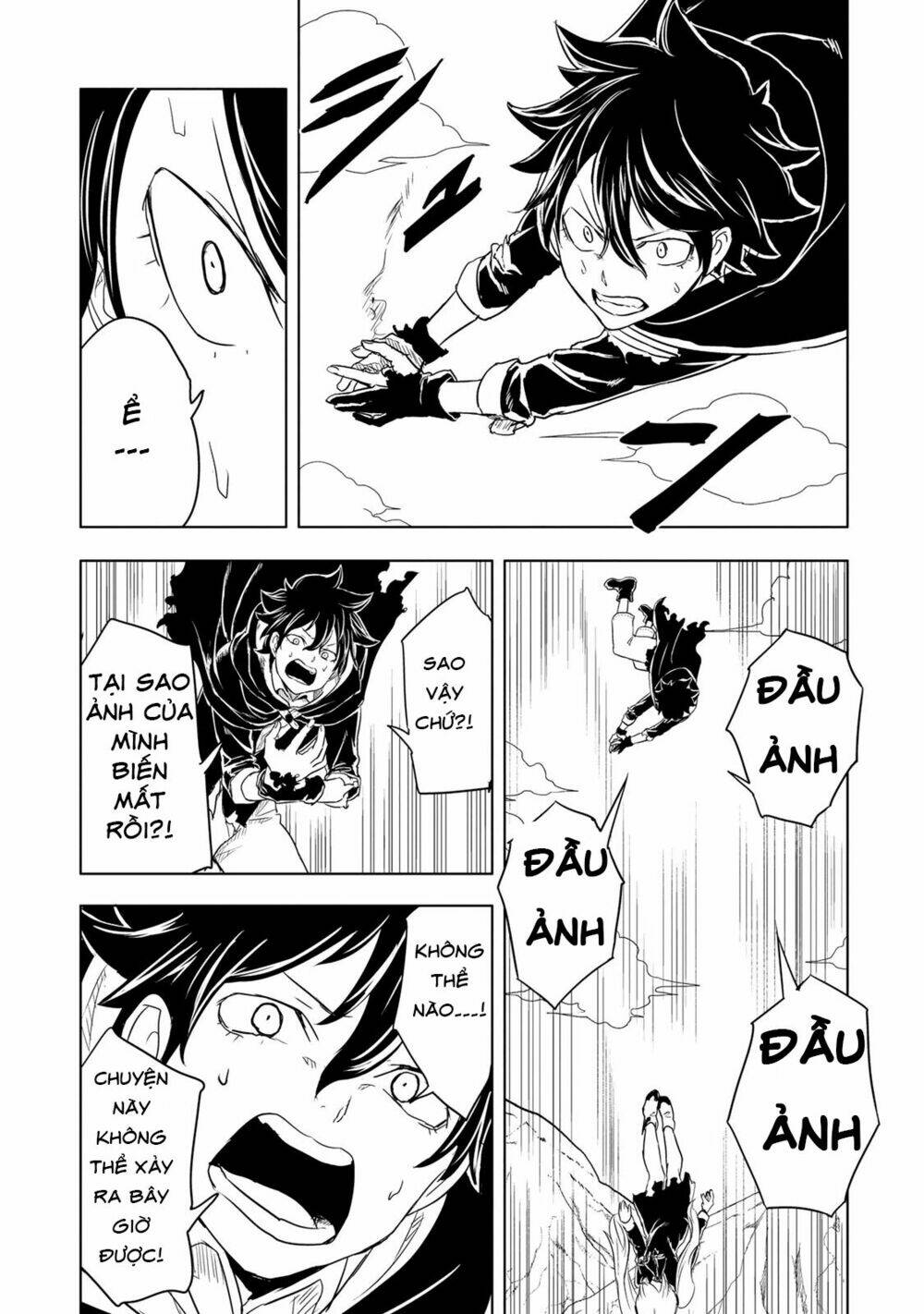 Kokuei No Junk Chương 5 Ảnh 8