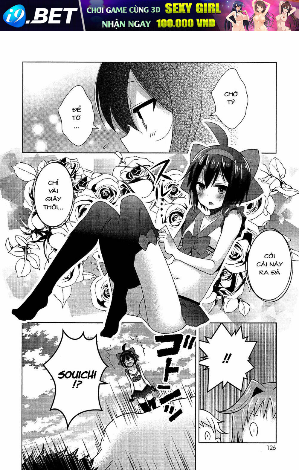 Otasuke Miko Miko-Chan Chương 10.5 Ảnh 6