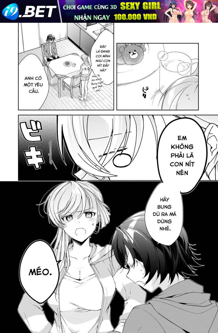 Isshiki-San Wa Koi Wo Shiritai Chương 25 Ảnh 13