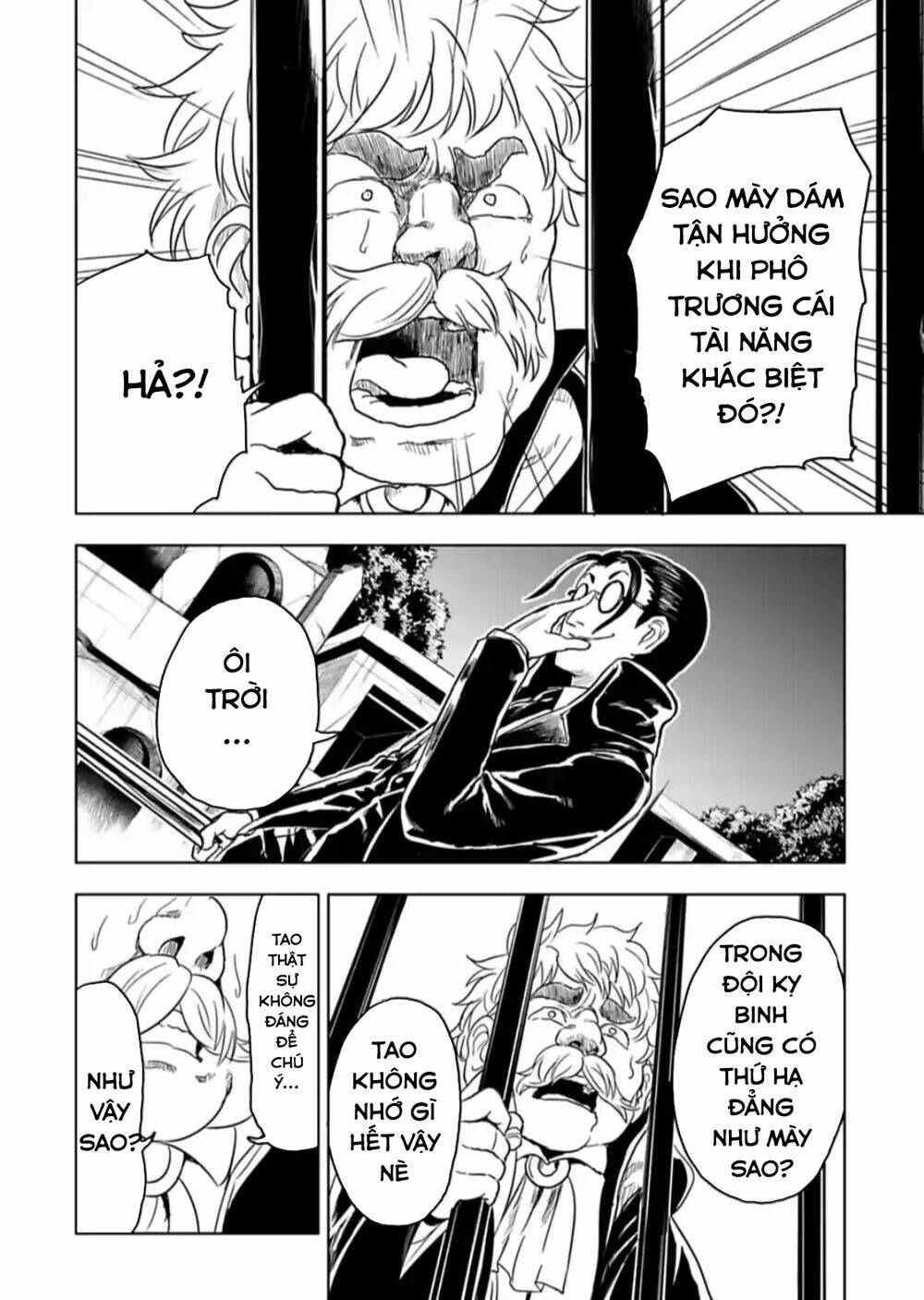 Kokuei No Junk Chương 16 Ảnh 14