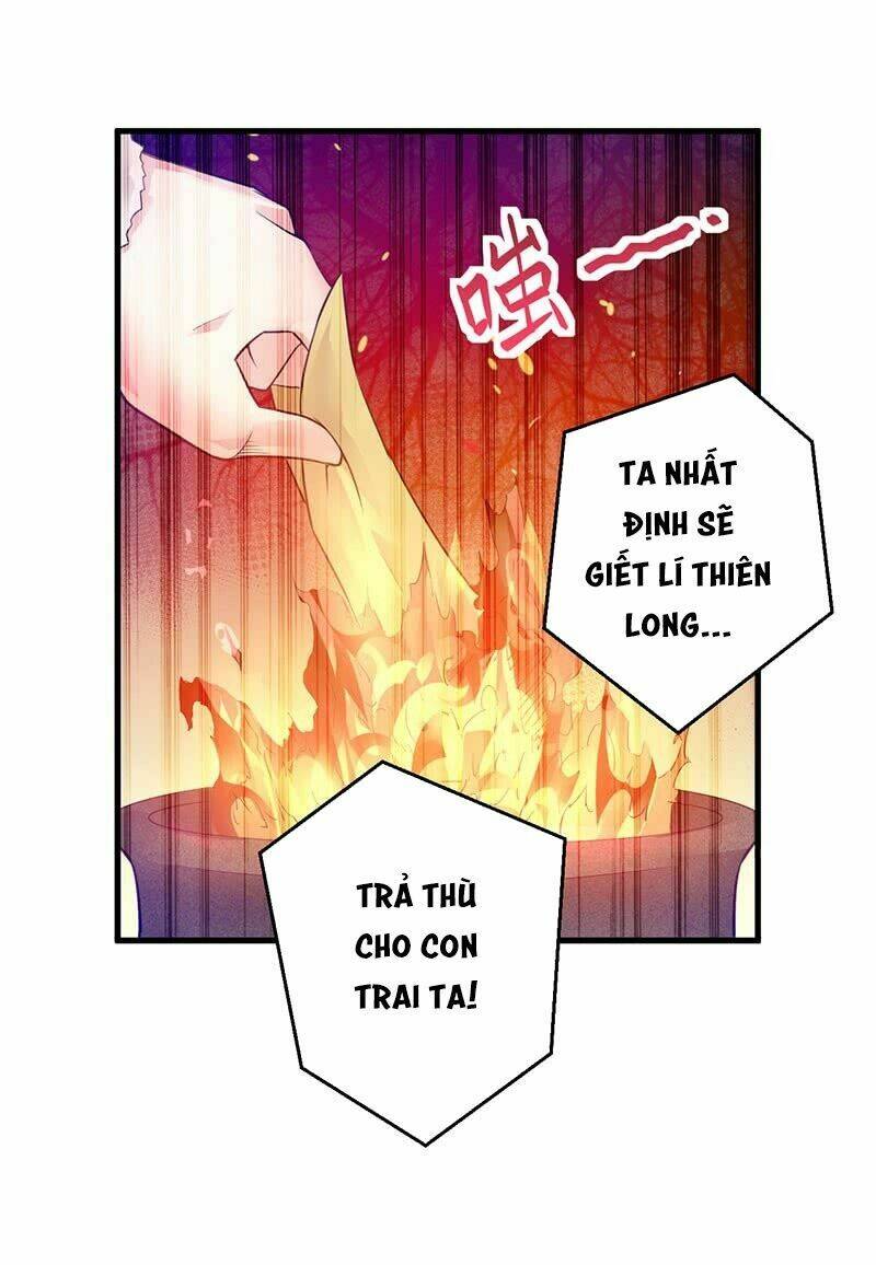 Tối Cường Chiến Hồn Chương 1 Ảnh 13