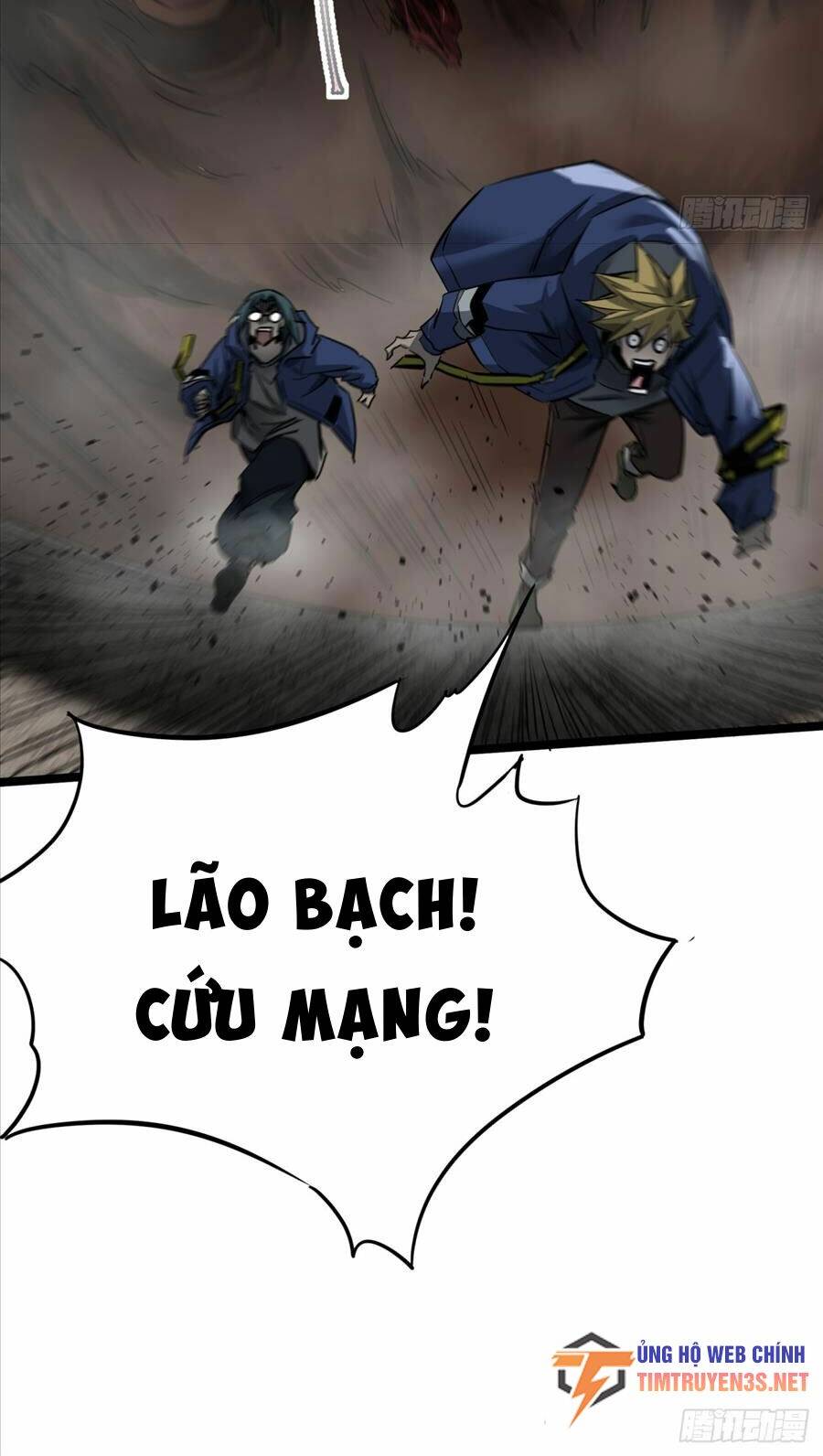 Đây Là Trò Chơi Thật Sao? Chương 16 Ảnh 11