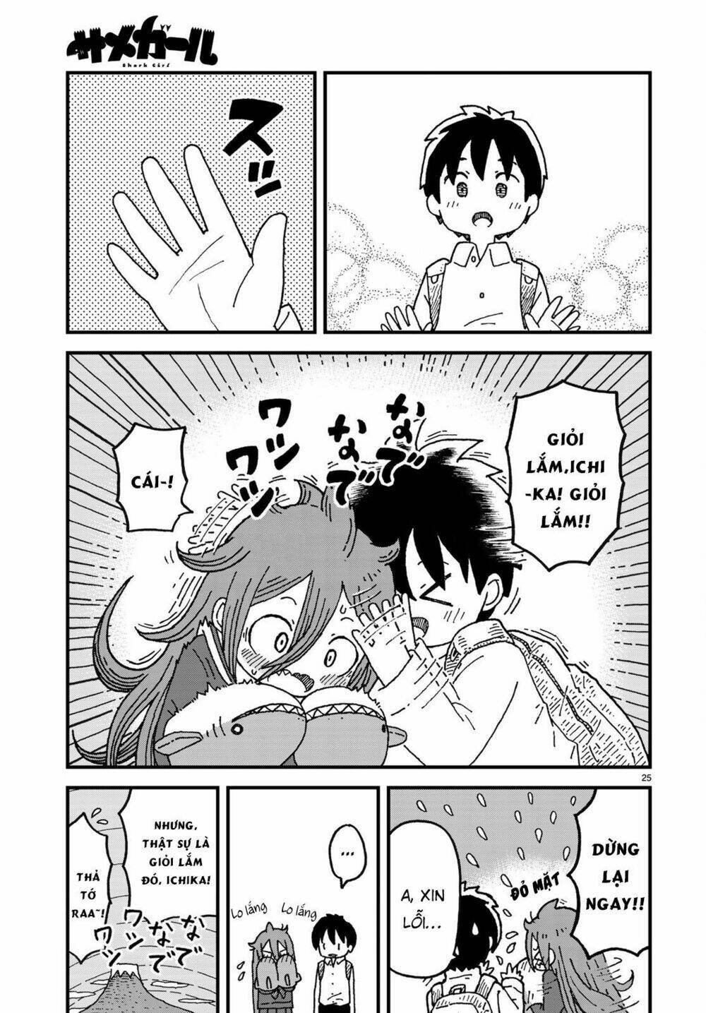 Shark Girl Chương 3 Ảnh 29