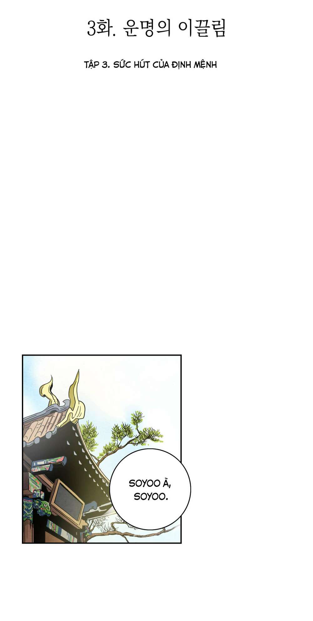 Blade And Soul-Câu Chuyện Về Nam Soyoo Chương 3 Ảnh 13