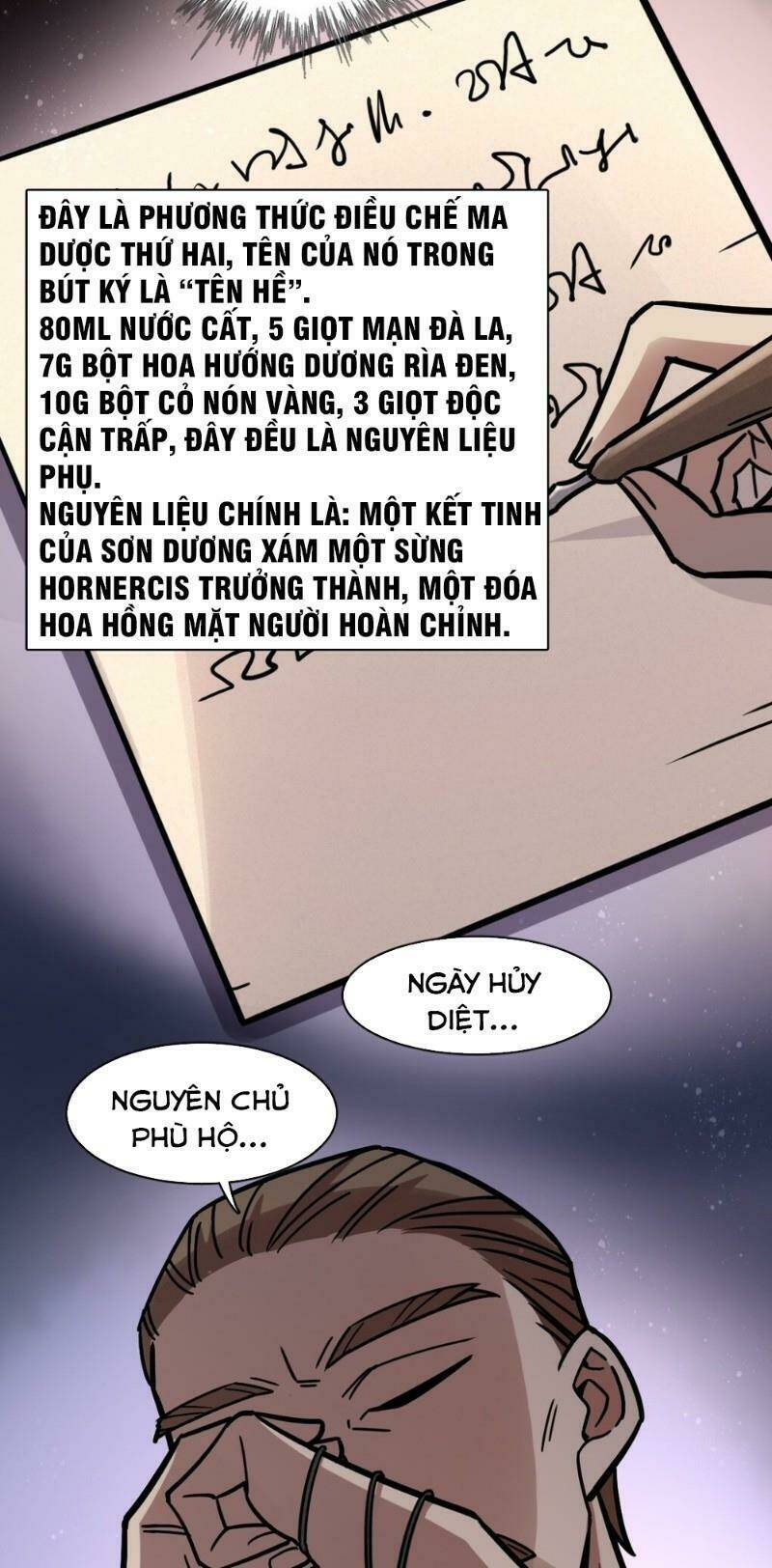 Quỷ Bí Chi Chủ Chương 65 Ảnh 20