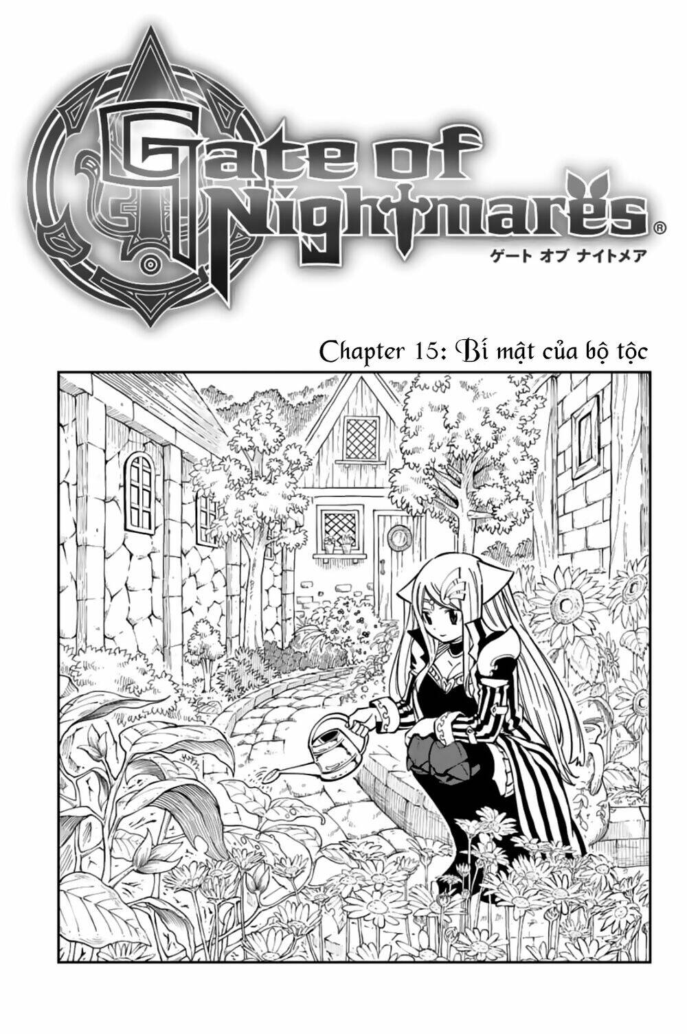 Gate Of Nightmares Chương 15 Ảnh 4