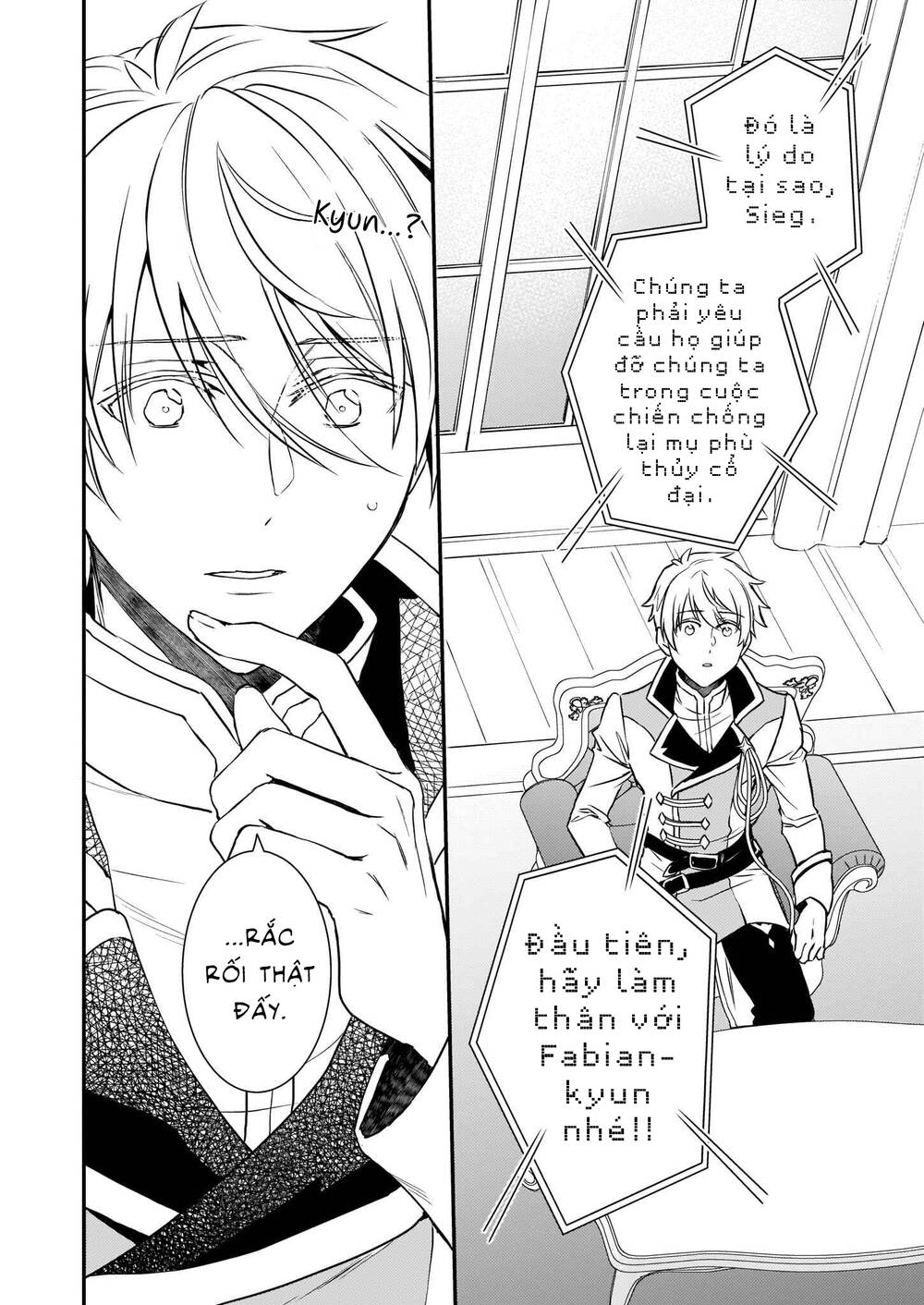 Tsundere Akuyaku Reijou Liselotte To Jikkyou No Endo-Kun To Kaisetsu No Kobayashi-San Chương 18 Ảnh 15