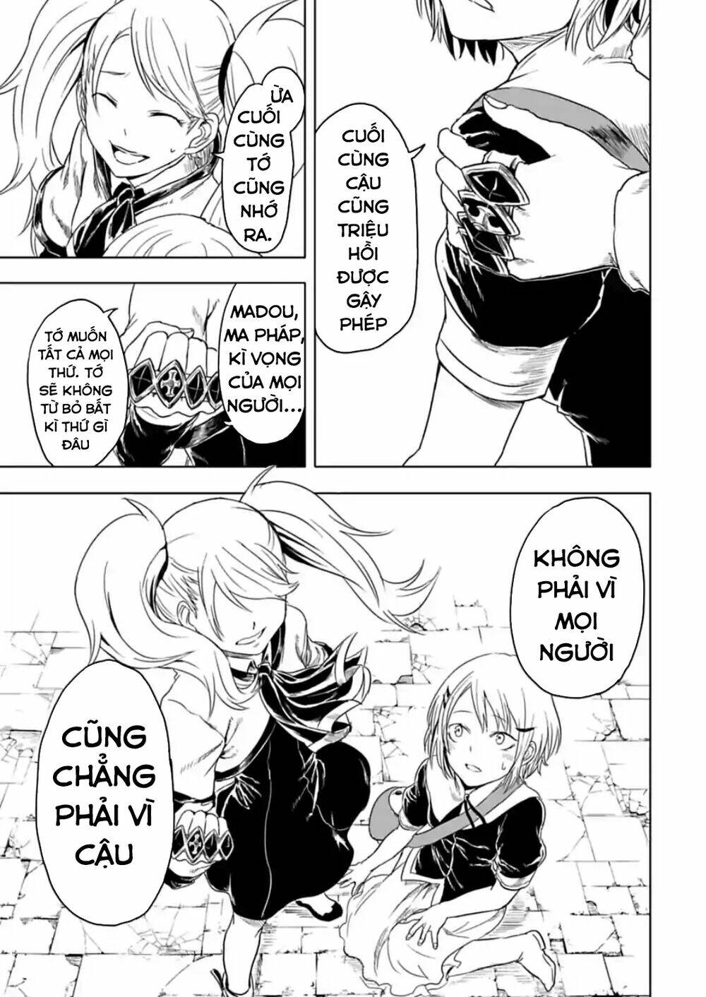Kokuei No Junk Chương 15 Ảnh 11