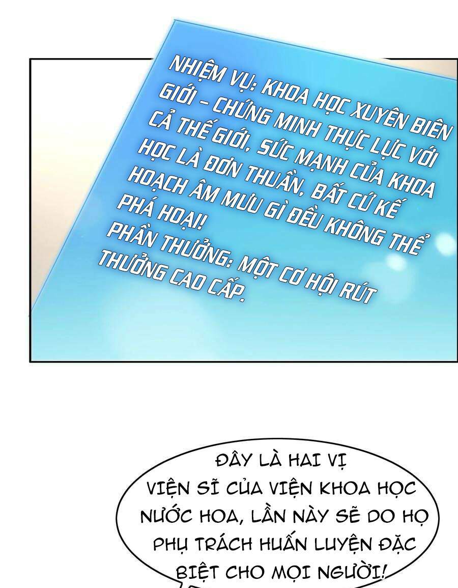 Siêu Thần Hẹn Hò Cùng Hoa Khôi Chương 46 Ảnh 29