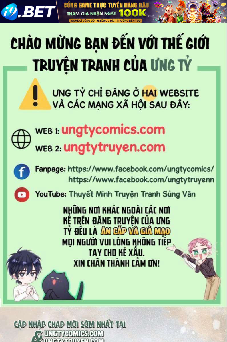 Điện Hạ ! Ta Đang Đến Đây! Chương 11 Ảnh 2