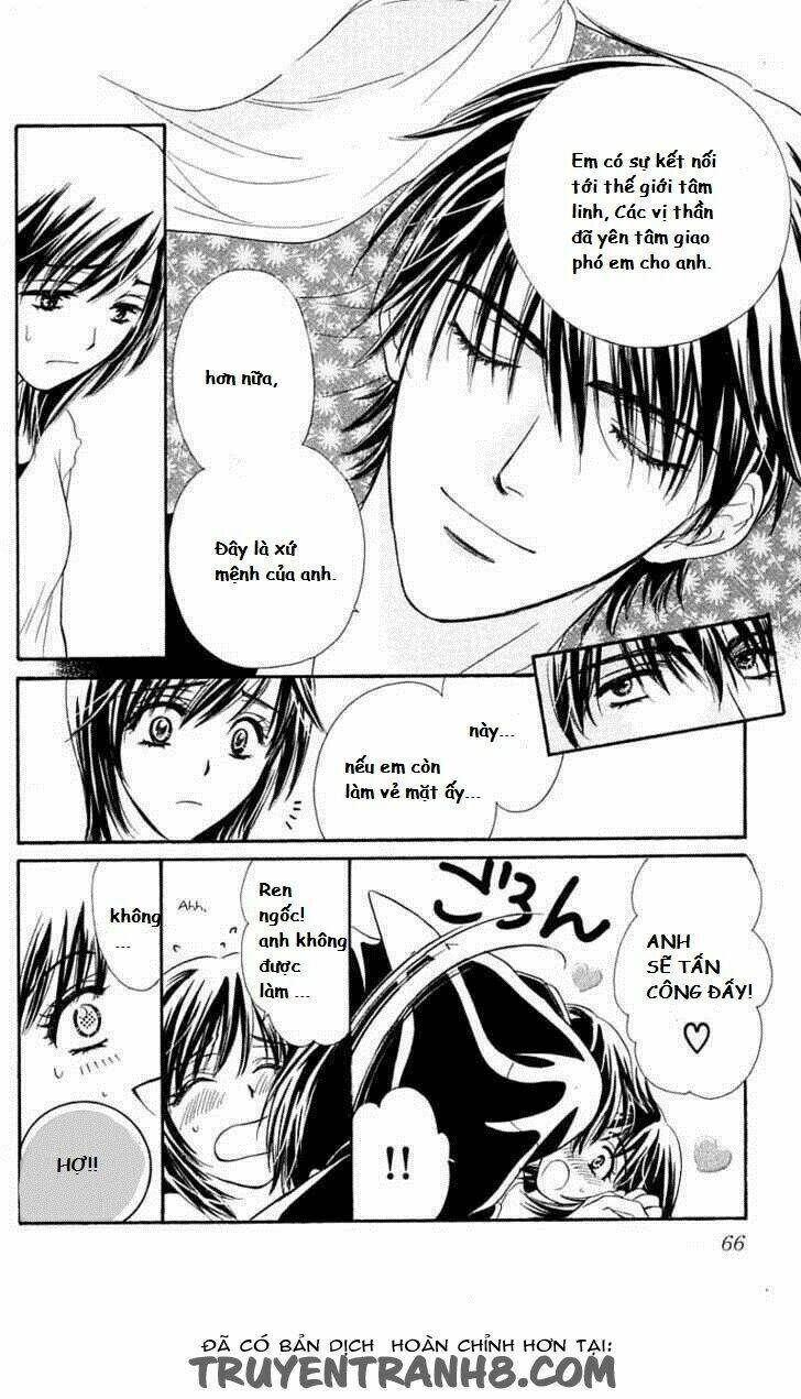 Tsuiteru Kanojo (Enjouji Maki) Chương 1 Ảnh 16