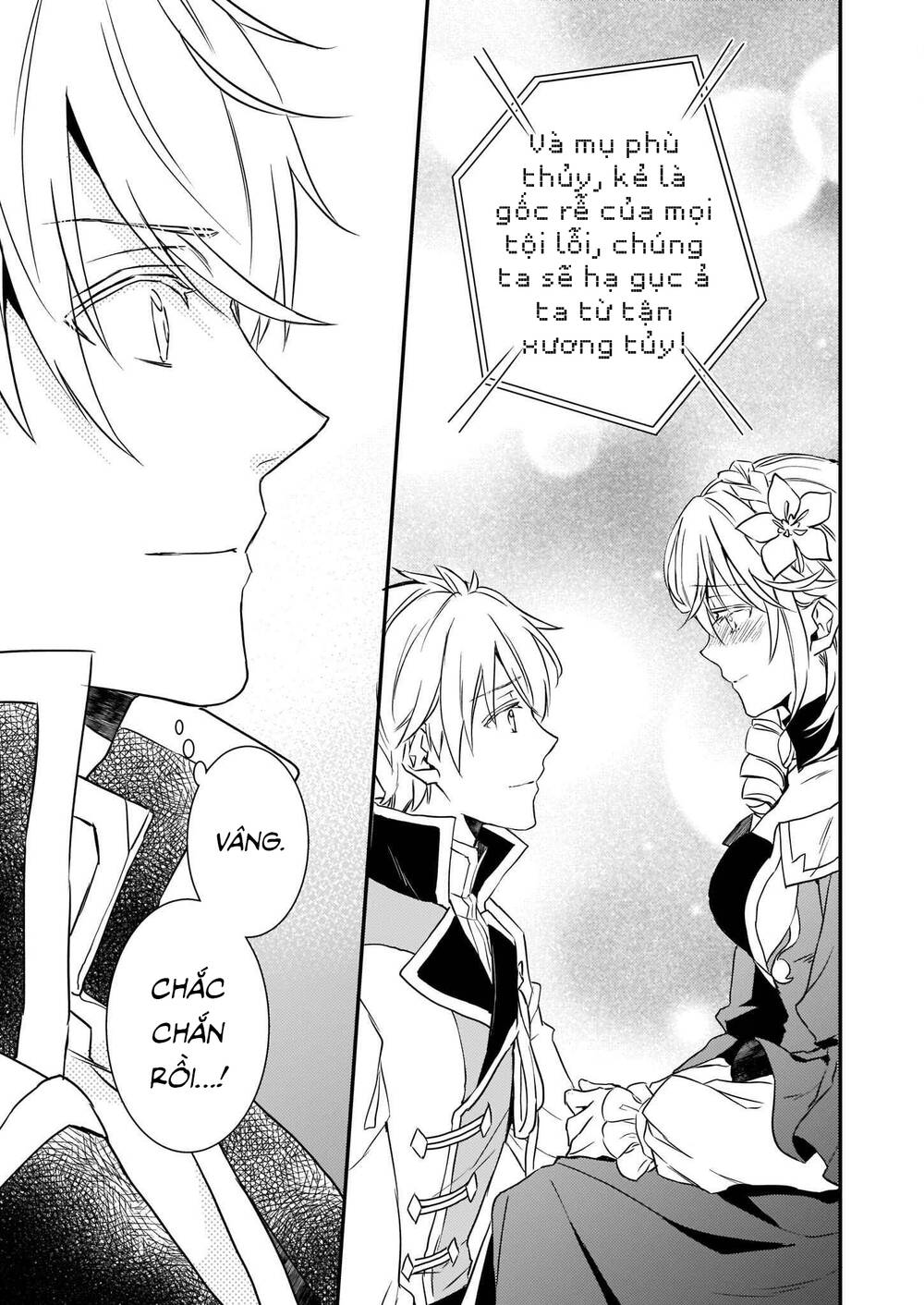 Tsundere Akuyaku Reijou Liselotte To Jikkyou No Endo-Kun To Kaisetsu No Kobayashi-San Chương 17 Ảnh 14