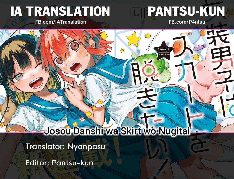 Josou Danshi Wa Skirt O Nugitai Chương 1 Ảnh 35