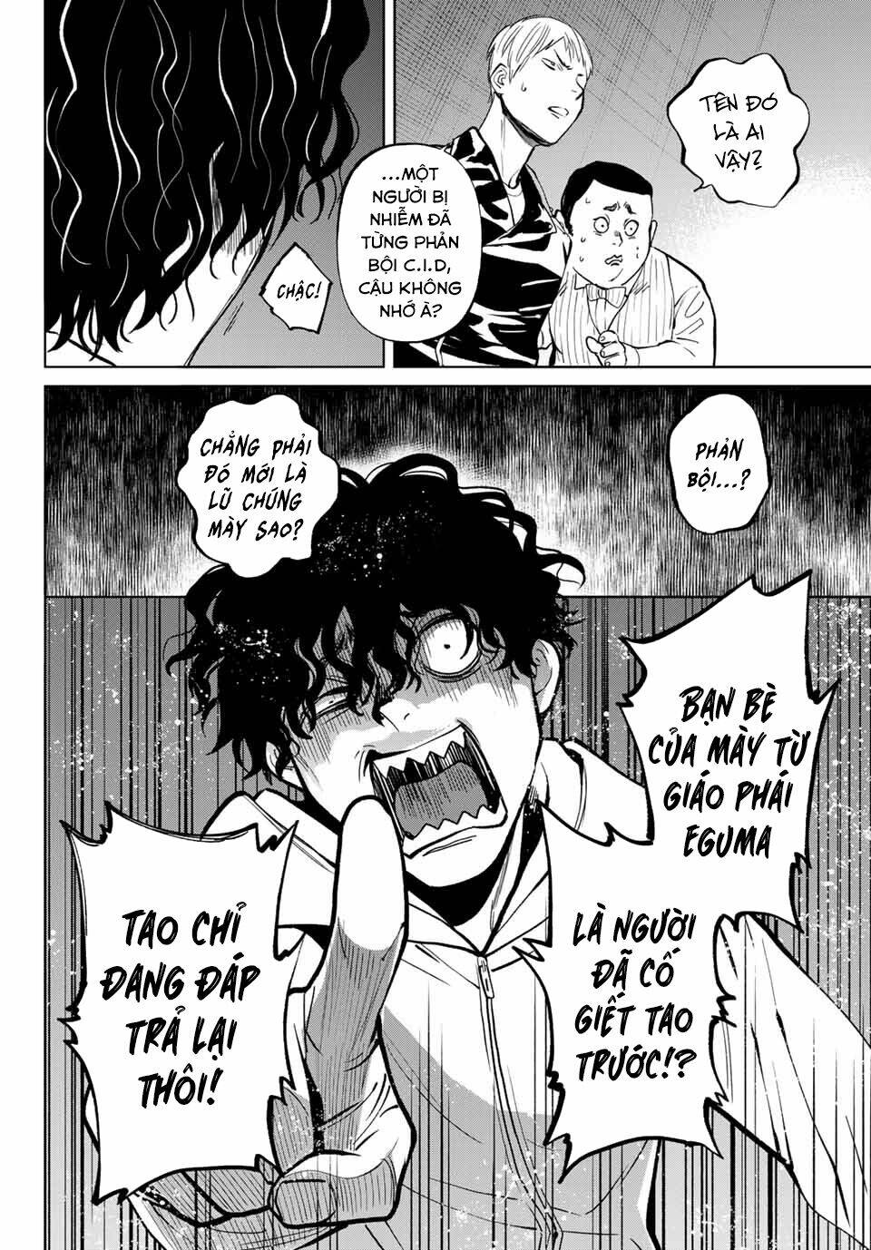 Konya Wa Tsuki Ga Kirei Desu Ga, Toriaezu Shi Ne Chương 49 Ảnh 23