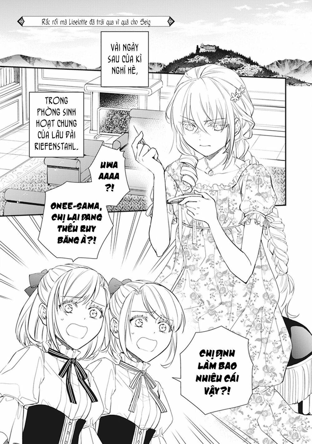 Tsundere Akuyaku Reijou Liselotte To Jikkyou No Endo-Kun To Kaisetsu No Kobayashi-San Chương 9.5 Ảnh 9