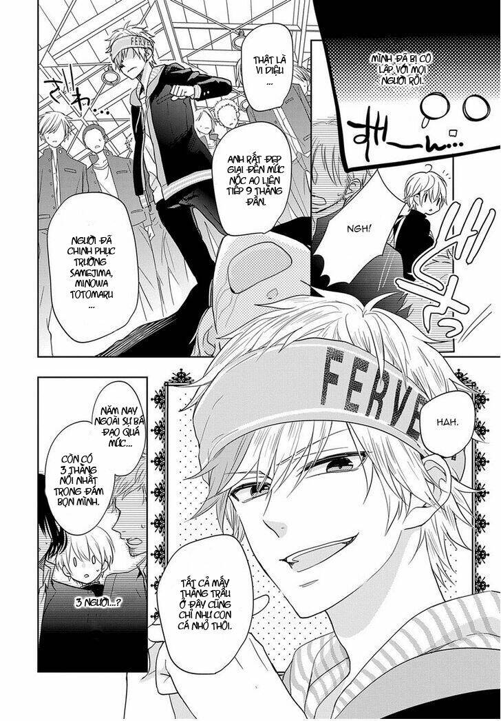 Kenka Banchou Otome - Koi No Battle Royal Chương 0 Ảnh 20