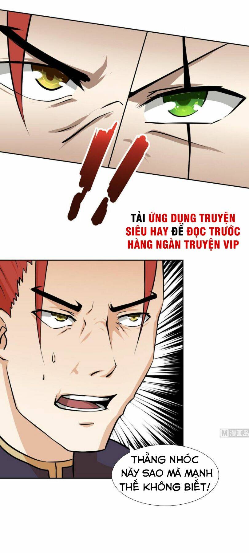 Hắn Là Long Ngạo Thiên Chương 97 Ảnh 16