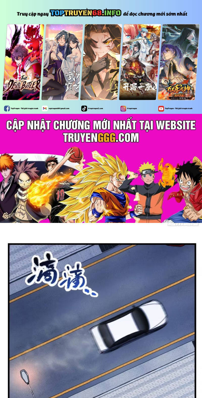 Chưa Từng Ra Tay Nhưng Ta Vẫn Thành Đại Lão Trên Thiên Bảng Chương 98 Ảnh 3