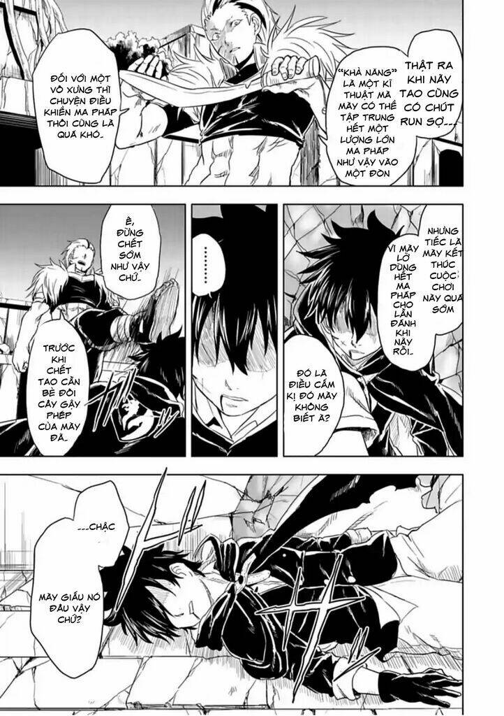 Kokuei No Junk Chương 13 Ảnh 12
