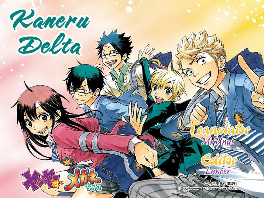Yankee-Kun To Megane-Chan - Nhóc Quậy Và Nhỏ 4 Mắt Chương 204 Ảnh 2