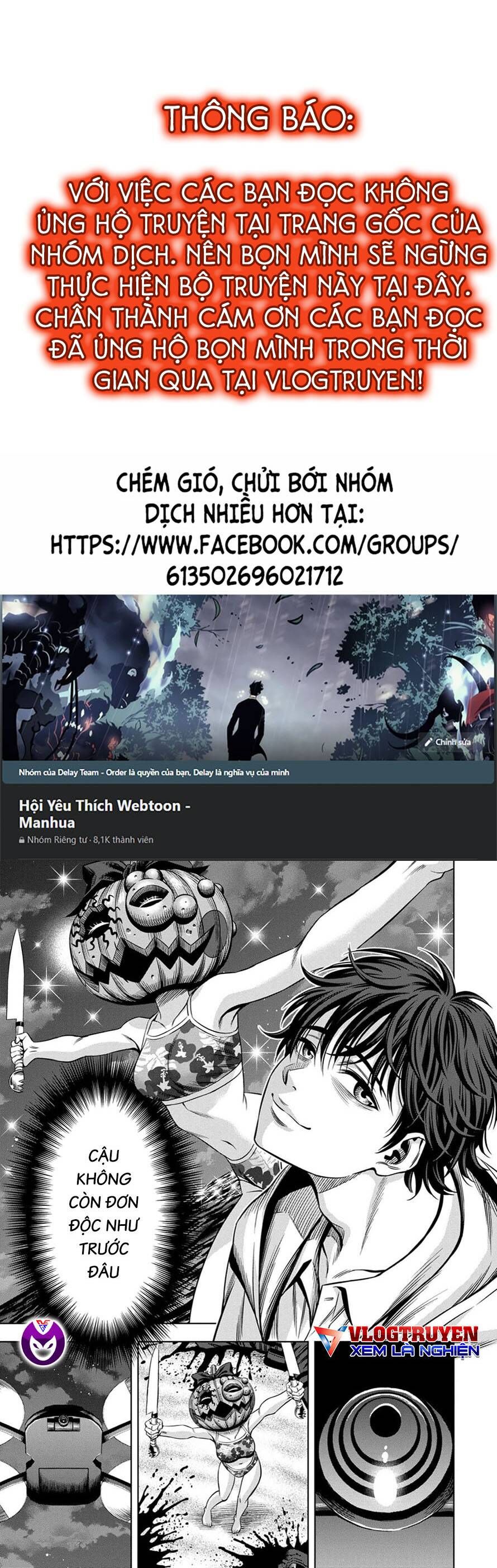 Bí Ngô Cuồng Sát - Pumpkin Night Chương 95 Ảnh 2