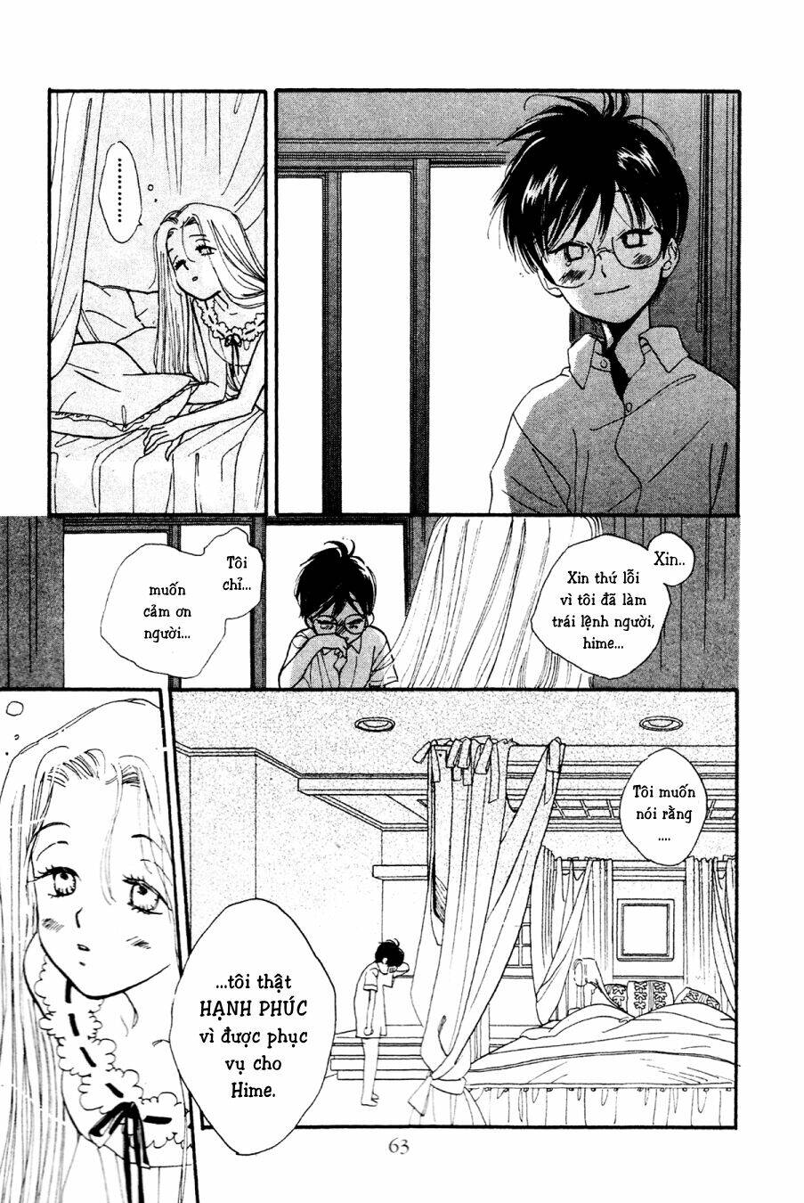 Teru Teru X Shounen Chương 2 Ảnh 31