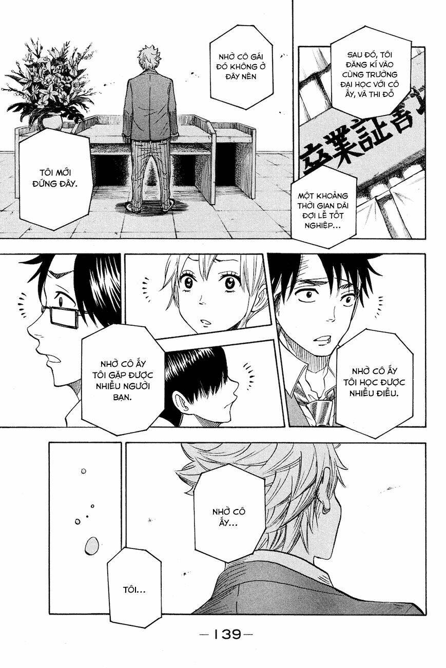 Yankee-Kun To Megane-Chan - Nhóc Quậy Và Nhỏ 4 Mắt Chương 209 Ảnh 17