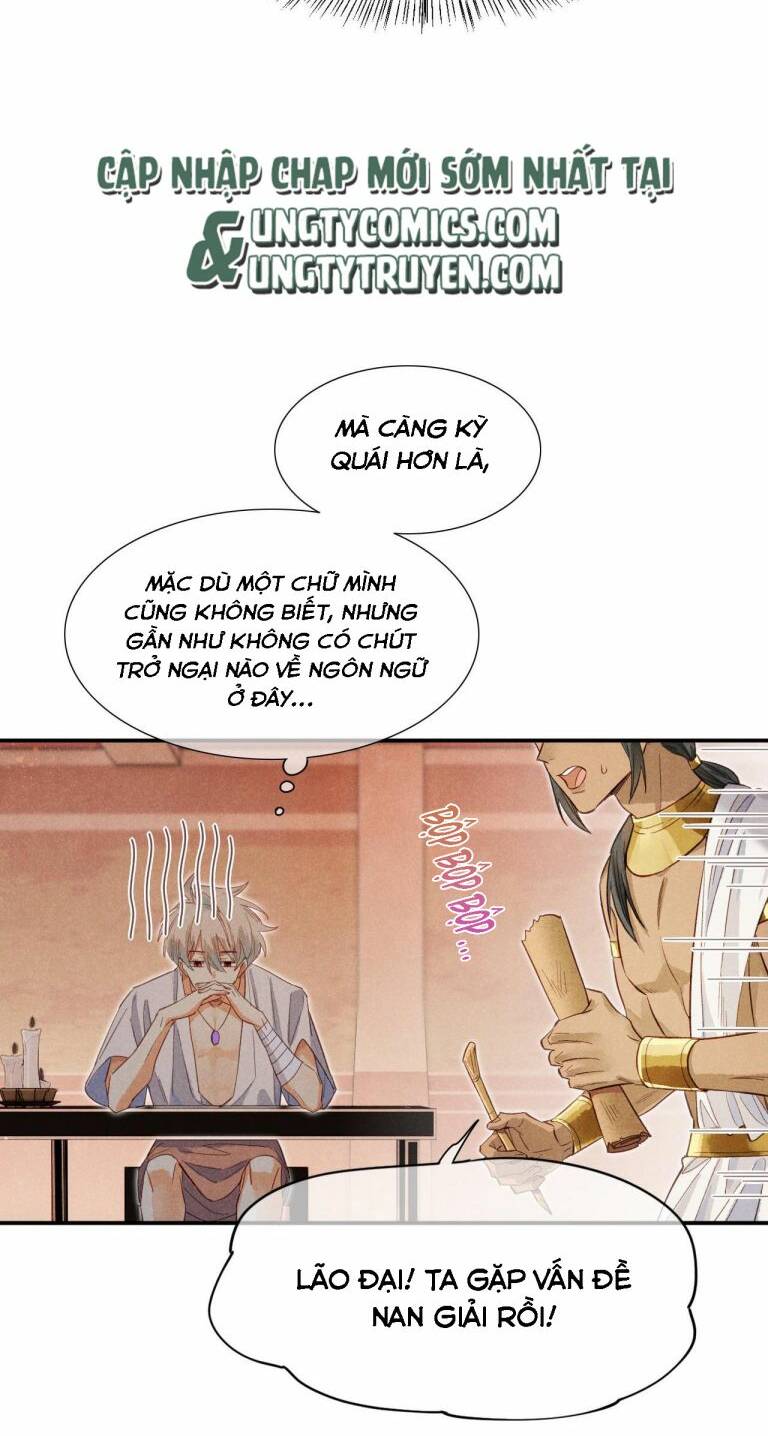 Điện Hạ ! Ta Đang Đến Đây! Chương 8 Ảnh 23