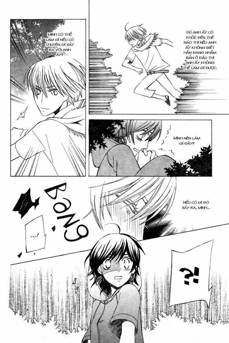 Zettai Heiwa Daisakusen Chương 6 Ảnh 26