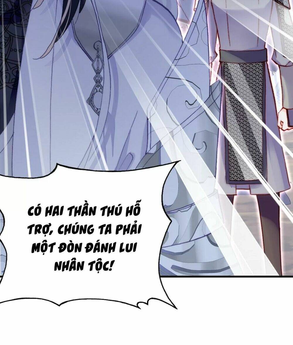 Lại Bị Bệnh Chiều Chuộng Quấn Lấy Chương 72 Ảnh 70